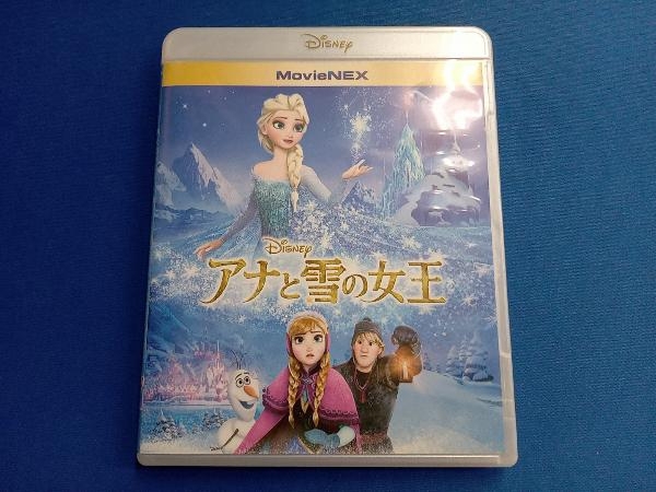 アナと雪の女王 MovieNEX ブルーレイ+DVDセット(Blu-ray Disc)_画像1