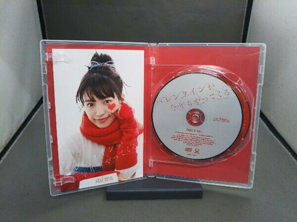 miwa CD バレンタインが今年もやってくる(初回生産限定盤)(Blu-ray Disc付)_画像5