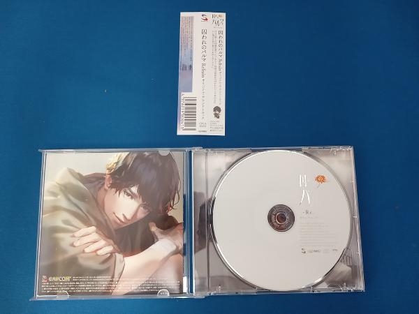 北川保昌(音楽) CD 囚われのパルマ Refrain オリジナル・サウンドトラック_画像4