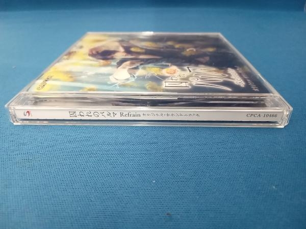 北川保昌(音楽) CD 囚われのパルマ Refrain オリジナル・サウンドトラック_画像3