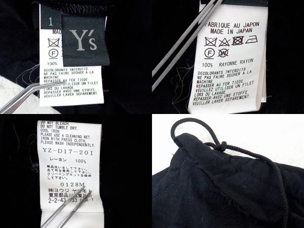Y’s ワイズ ヨウジヤマモト YZ-D17-201 レディース ブラック 半袖ワンピース ロングワンピース レーヨン made in japanの画像5