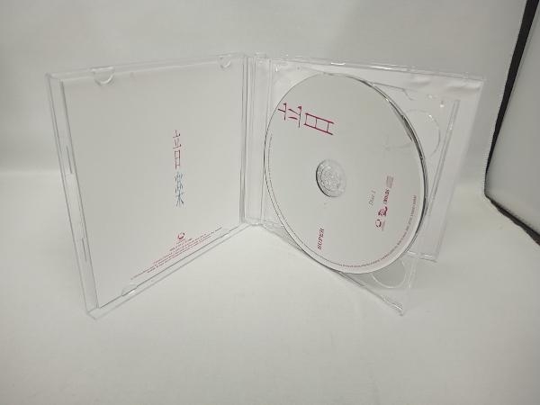 帯あり SUPER BEAVER CD 音楽(初回生産限定盤B)(DVD付)_画像3