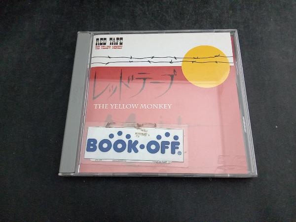 THE YELLOW MONKEY DVD RED TAPE_画像1