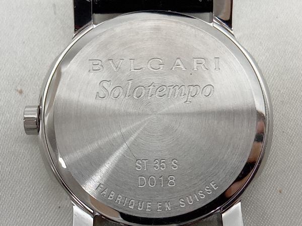 【BVLGARI】ブルガリ ソロテンポ ST35S クォーツ ブランド 腕時計 メンズ 中古の画像3