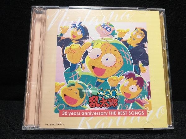 (オムニバス) CD NHKアニメ 忍たま乱太郎30 years anniversary THE BEST SONGSの画像1