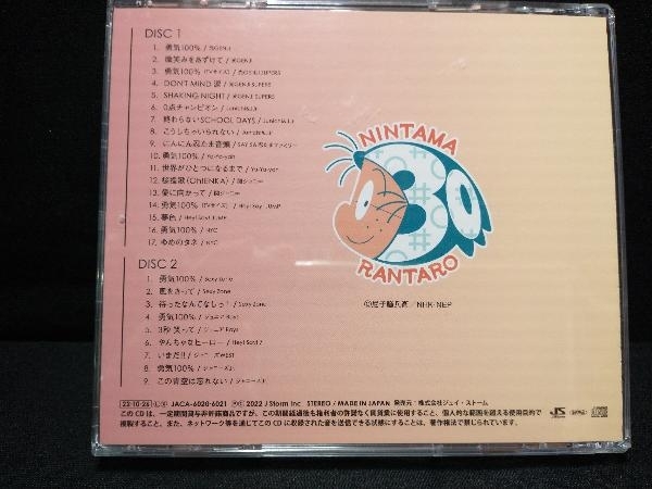 (オムニバス) CD NHKアニメ 忍たま乱太郎30 years anniversary THE BEST SONGSの画像2