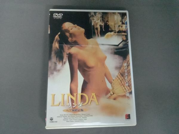 DVD Linda [ hair less modification version ]