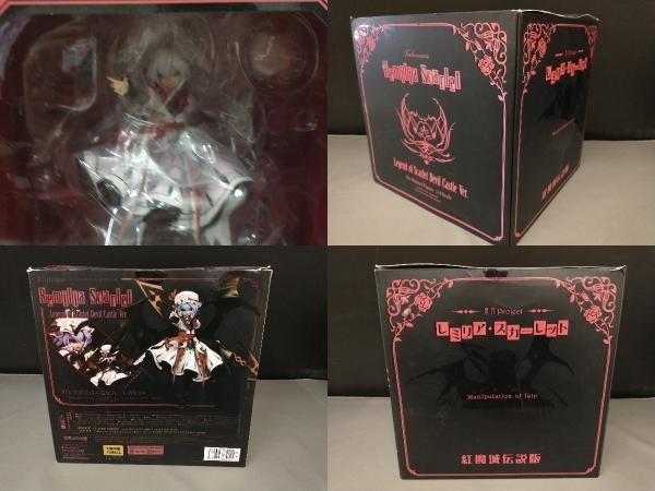 未開封品/箱痛み有り(上部に水濡れ・破れ)/ キューズQ レミリア・スカーレット 紅魔城伝説版 「東方Project」 1/8 東方Project_画像2