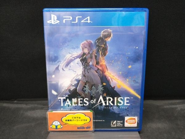 PS4 Tales of ARISE_画像1
