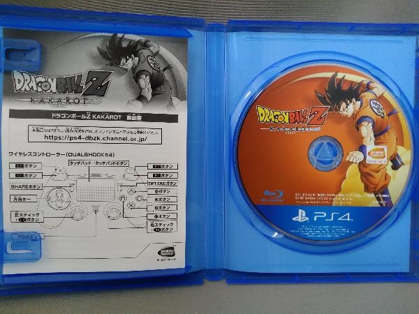 PS4／ドラゴンボールZ KAKAROT_画像4