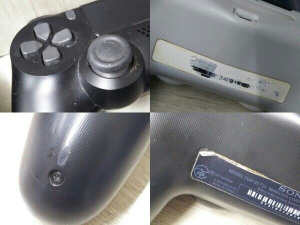 ジャンク SONY PS4 コントローラー まとめて 13個 全て動作未チェック 現状品_画像3