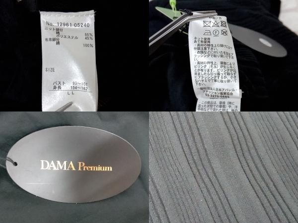 DAMA Premium ダーマ プレミアム レディース ブラック 半袖ニット ロングワンピース ドッキング タグ付き エレガント_画像6