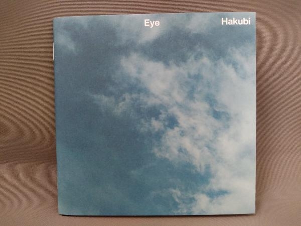 Hakubi CD／Eye【初回限定盤、DVD付】_画像5