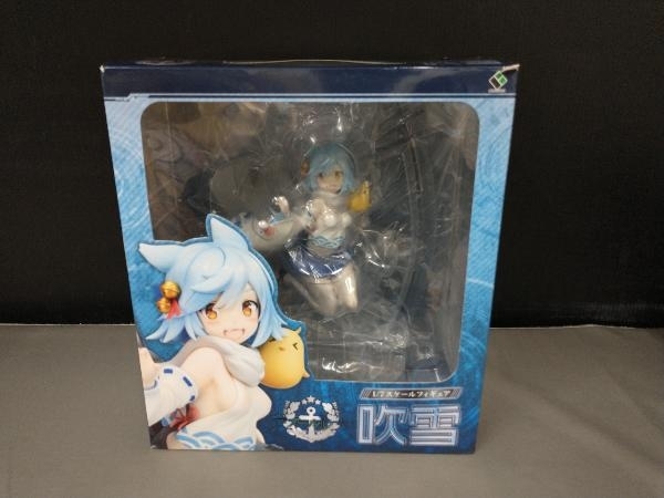 パーティを彩るご馳走や 箱痛み有り/ アズールレーン 1/7スケールフィギュア 吹雪 ブロッコリー その他