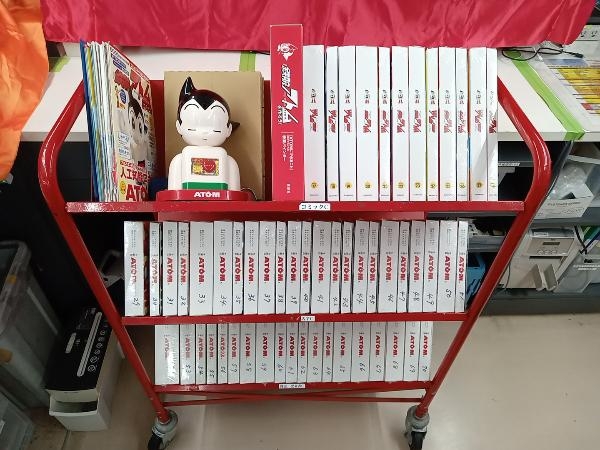 無料クーポン配布 アプリ 杉渓言長画 佐藤渾編『深柳堂画冊』大正6年刊 神田香巌に詩文を その他