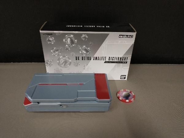 箱痛み・本体一部に傷あり/ DXウルトラアナライズ図鑑 ウルトラマンZ