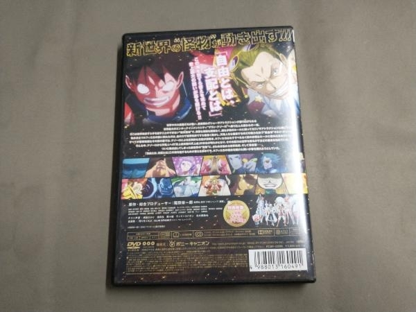 DVD ONE PIECE FILM GOLD スタンダード・エディション_画像2