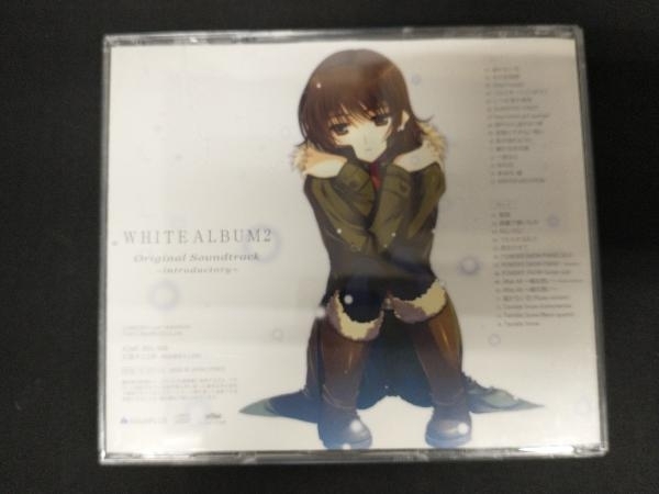 CD WHITE ALBUM2 Original Soundtrack ~introductory~(2CD)_画像2