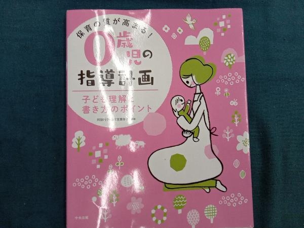 item_image_1