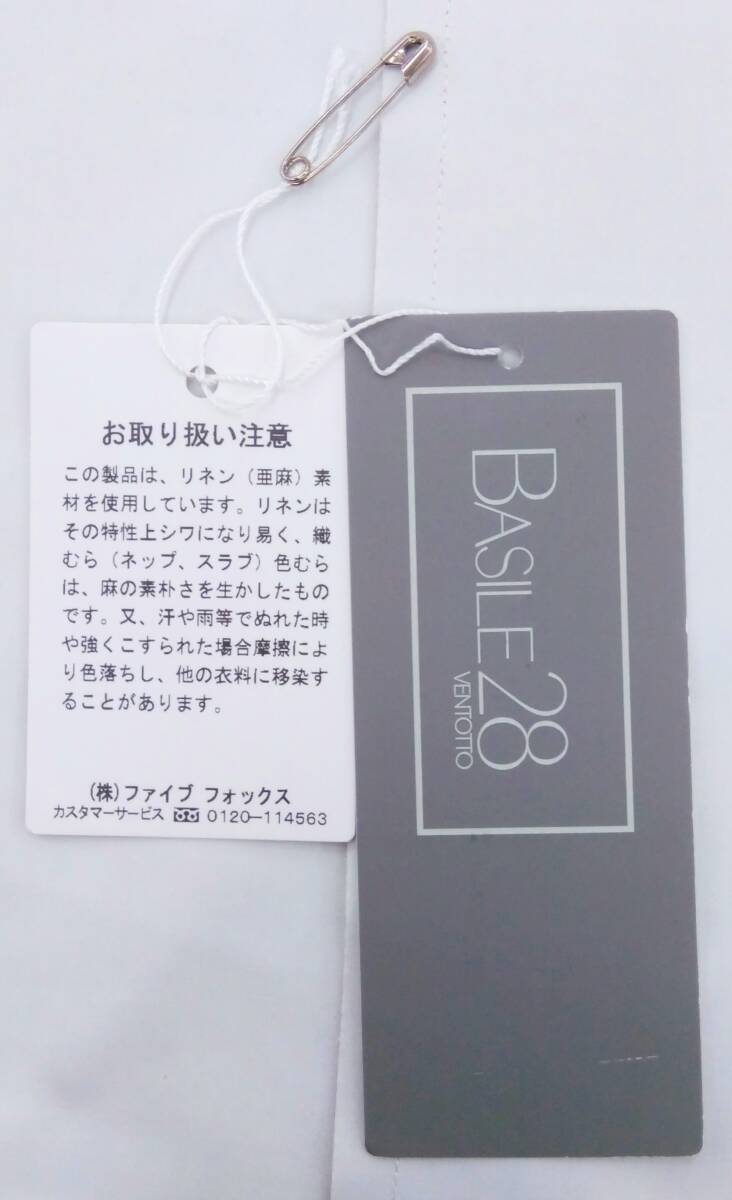 item_image_7