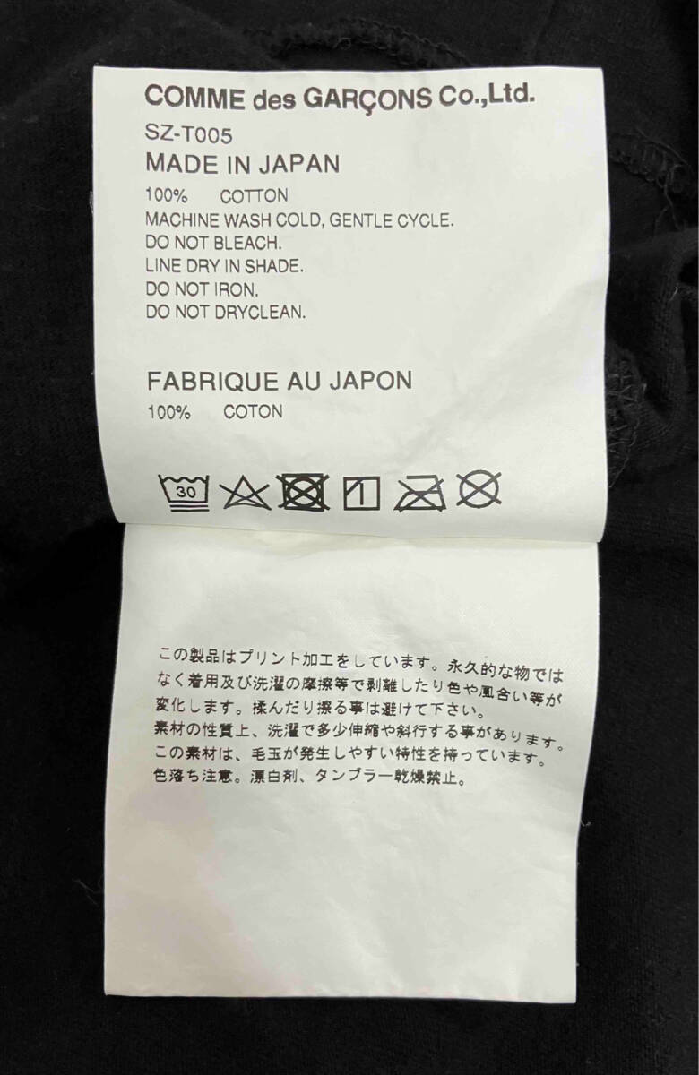 COMME des GARCONS コム デ ギャルソン SZ-T005 CDG LOGO TEE AD2018 半袖Tシャツ サイズL 日本製の画像5