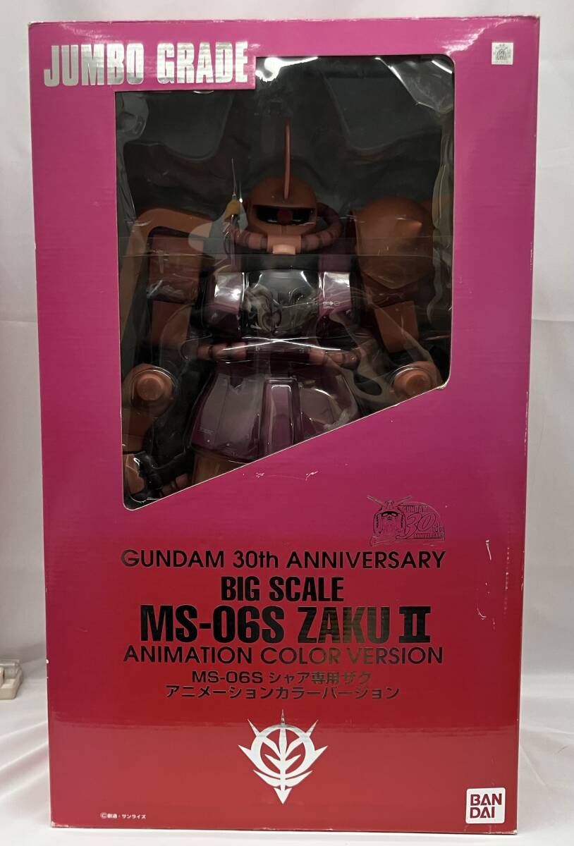 BANDAI BIC SCALE MS-06S ZAKUⅡ シャア専用ザク アニメーションカラーバージョン 30周年記念の画像1