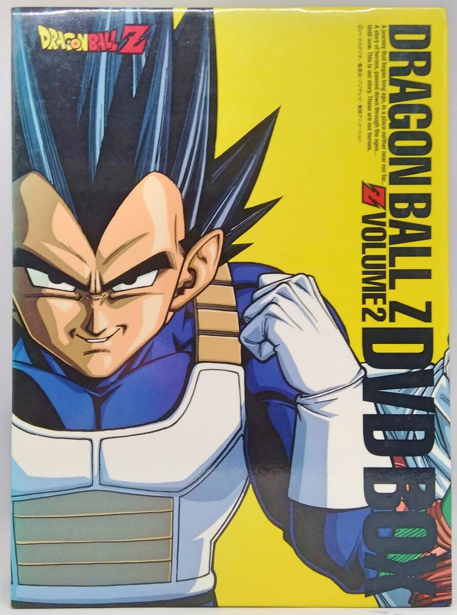 ジャンク DVD DRAGON BALL Z ドラゴンボールZ DVD-BOX DRAGON BOX Z編 VOL.2_画像1