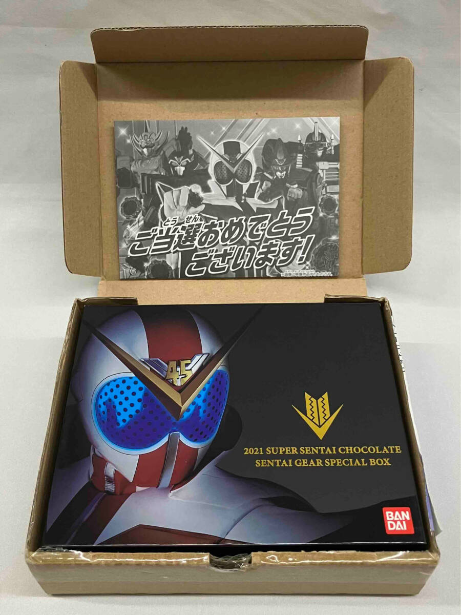 4-1 BANDAI バンダイ ゼンカイジャー スーパー戦隊チョコ キャンペーン センタイギアスペシャルBOX_画像1