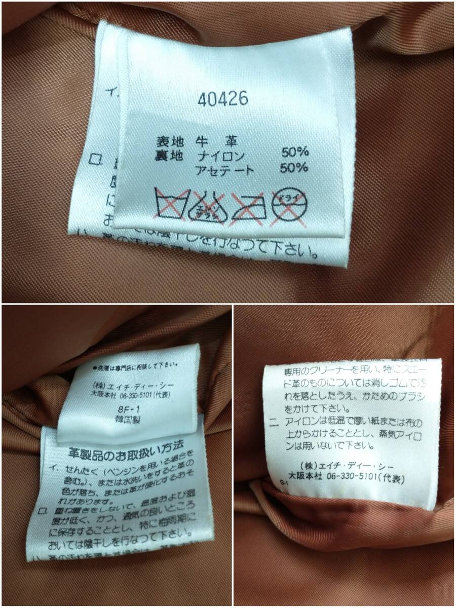 [90s] HARLEY DAVIDSON VINTAGE COW LETHER JACKET ハーレーダビッドソン 牛革 カウレザー ライダース ジャケット M ベージュ 店舗受取可_画像8