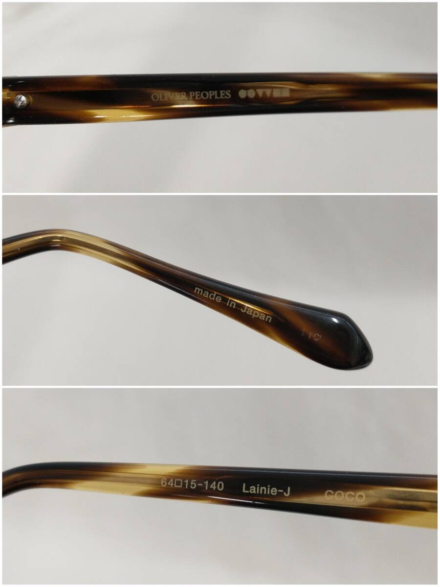 [ケース付] OLIVER PEOPLES オリバーピープルズ サングラス ブラウン系 プラスチックフレーム 64□15-140 Lainie-J COCO 店舗受取可_画像8