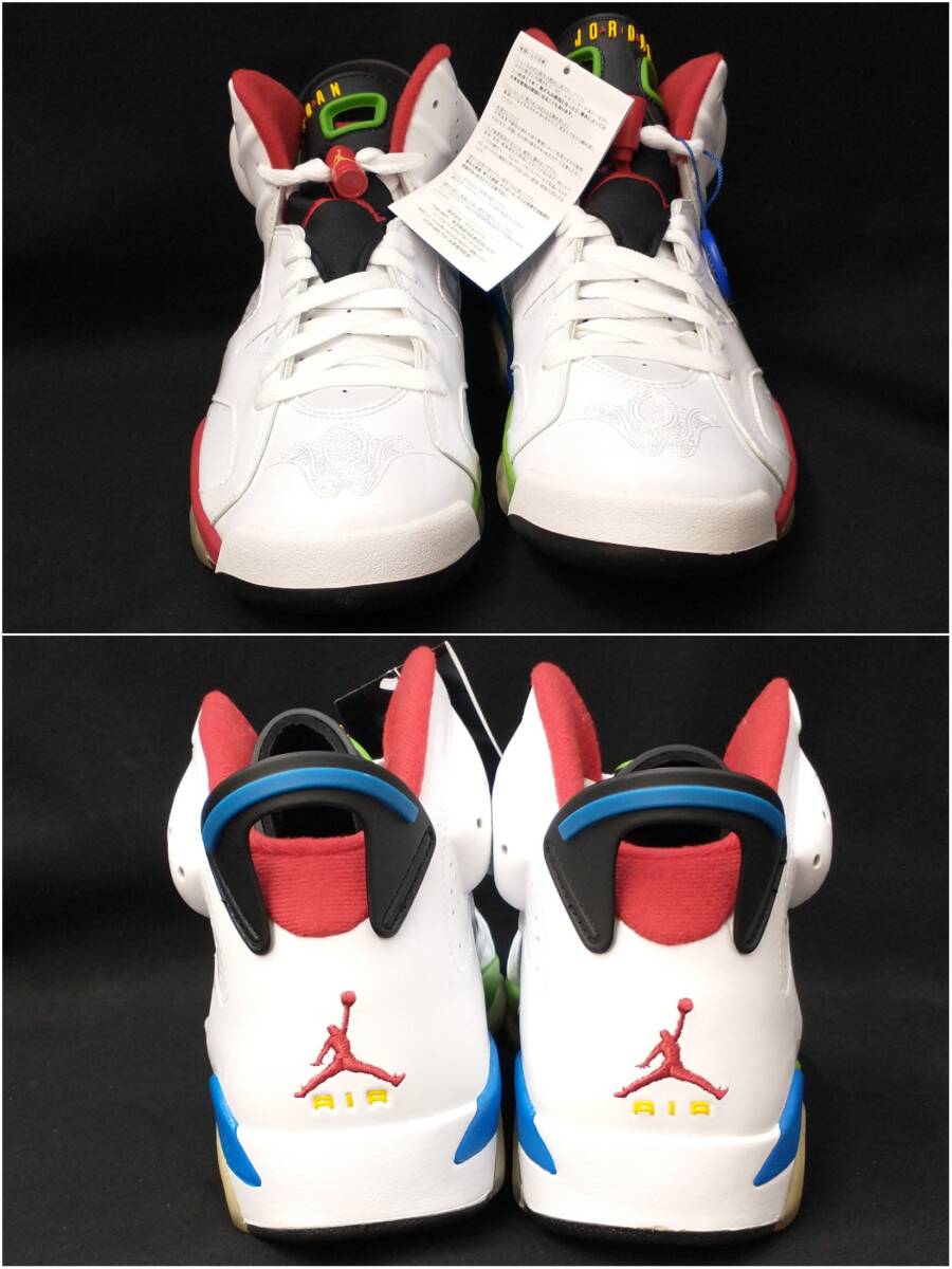 [未使用] NIKE AIR JORDAN 6 AJ6 OLYMPIC FLAG BEIJING ジョーダン 北京 ペキン オリンピック 26.5cm 08年製 白 325387-161 店舗受取可_画像3