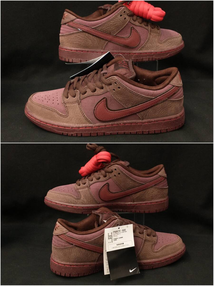 [黒タグ付・未使用] NIKE SB DUNK LOW PRM VALENTINE DAY ダンク バレンタイン 26cm スニーカー バーガンディ FN0619-600 店舗受取可の画像4