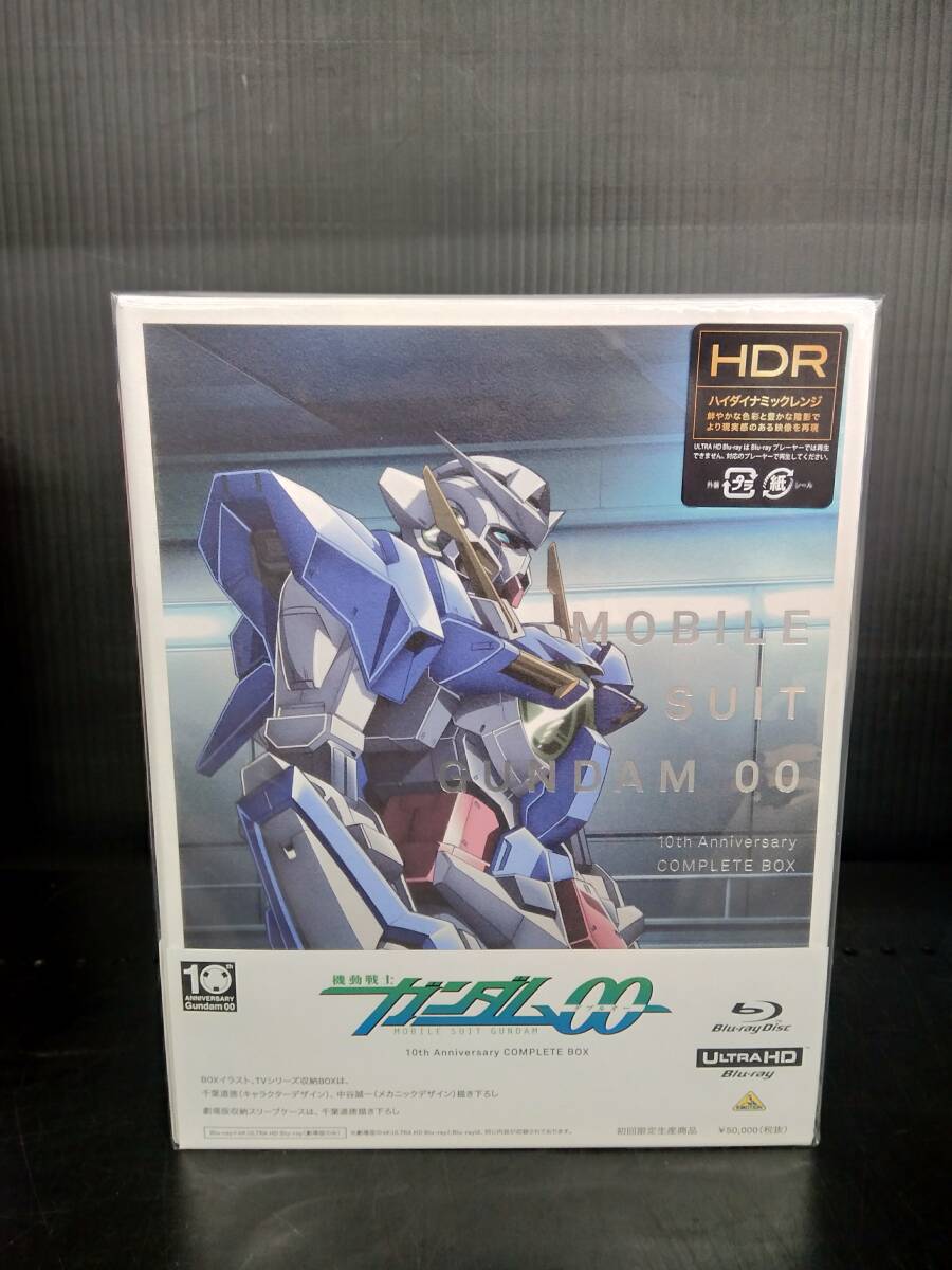 [未開封] 機動戦士ガンダム00 10th Anniversary COMPLETE BOX(初回限定生産版)(16Blu-ray Disc+4K ULTRA HD)の画像1
