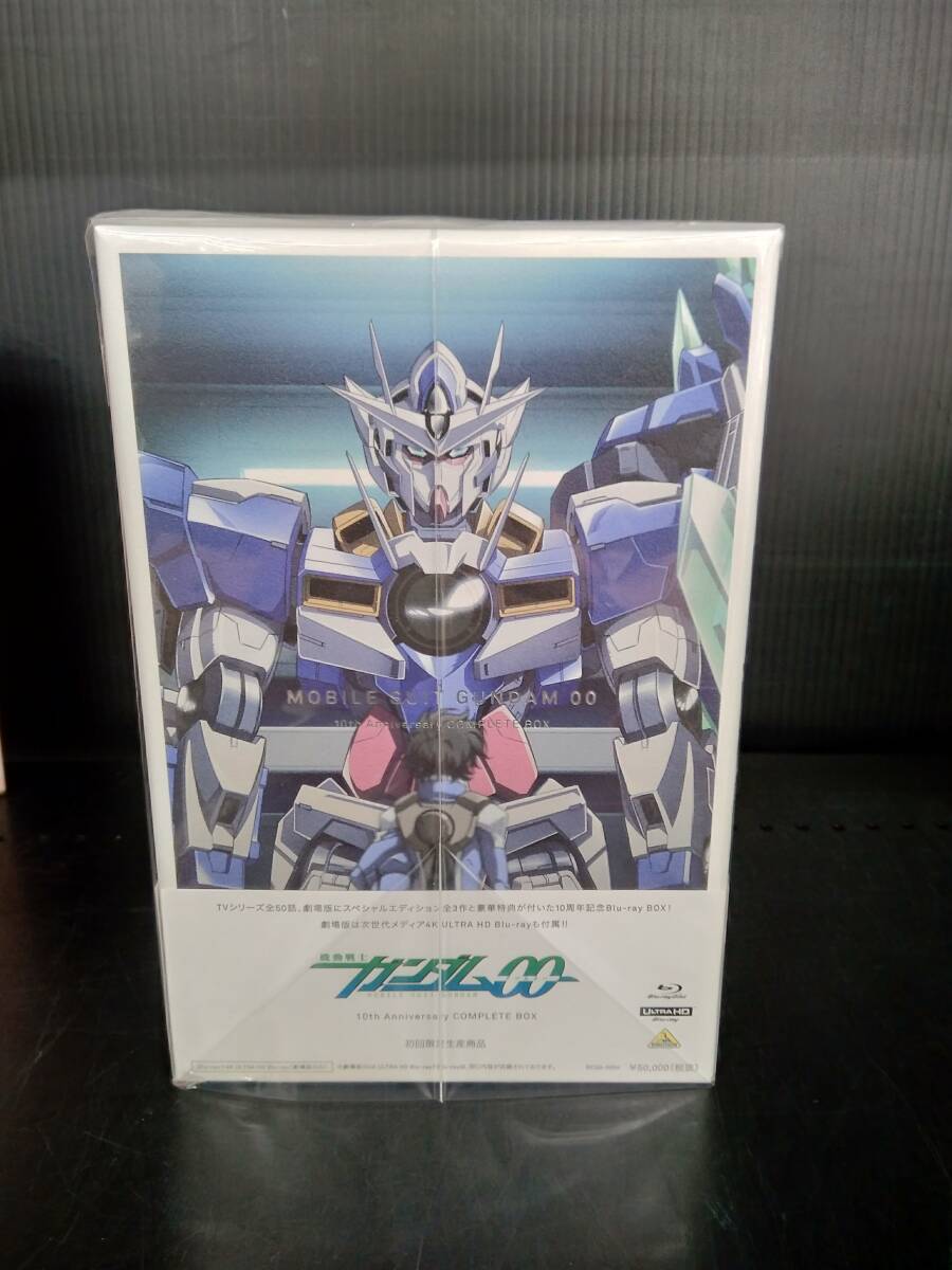 [未開封] 機動戦士ガンダム00 10th Anniversary COMPLETE BOX(初回限定生産版)(16Blu-ray Disc+4K ULTRA HD)の画像2