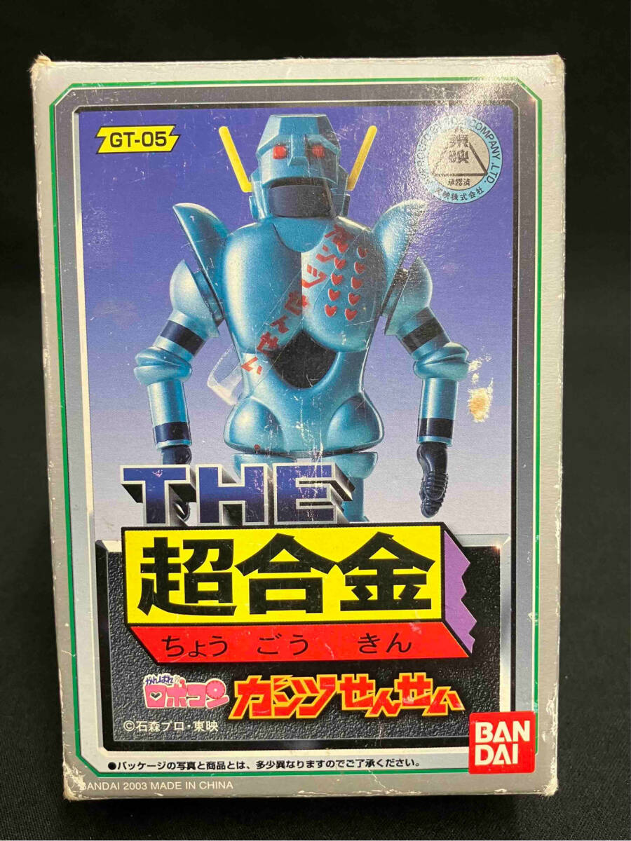 1 jpy ~ BANDAI Bandai GT-05 THE Chogokin .... Robot conga ntsu.... higashi . that time thing 