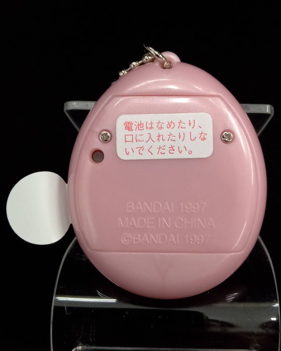 1円〜 BANDAI tamagotchi バンダイ てんしっちのたまごっち ピンク 電子玩具 バーチャルペット 当時物の画像5