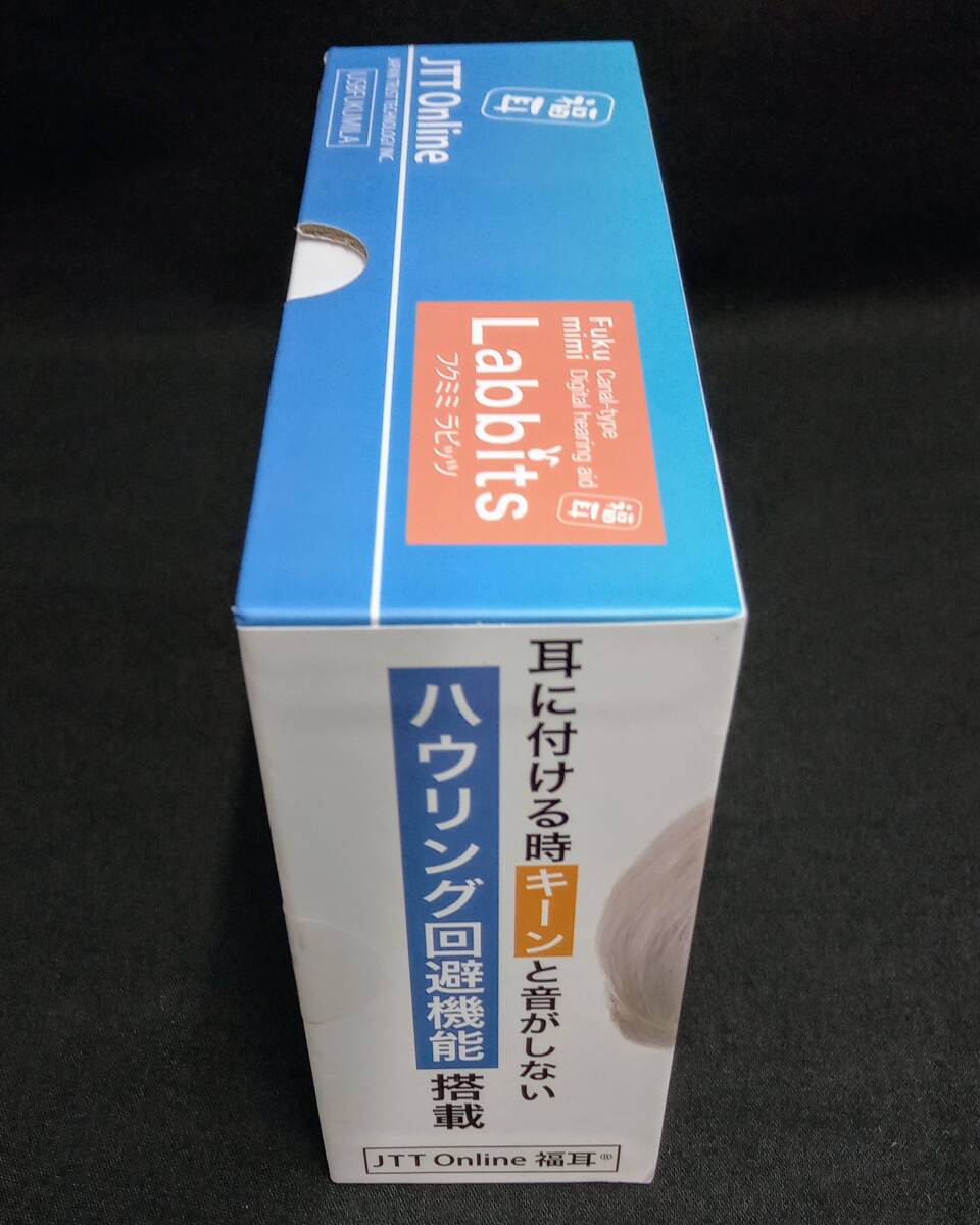 [未開封] JTT Online Fuku mimi Labbits 日本トラストテクノロジー カナル型デジタル集音器 福耳 フクミミ ラビッツの画像4