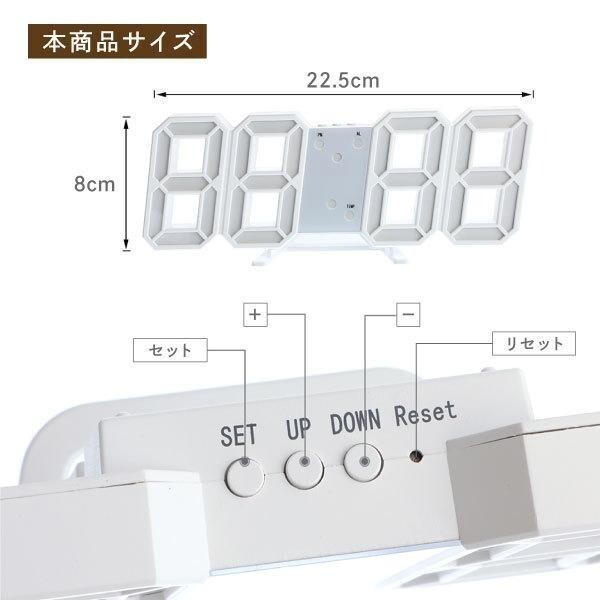 デジタル時計 壁掛け 置き時計 時計 LED 3Dデジタル時計 日付 子供用 おしゃれ 小型 メンズ レディース usb 明るい wtdc0001 7_画像6