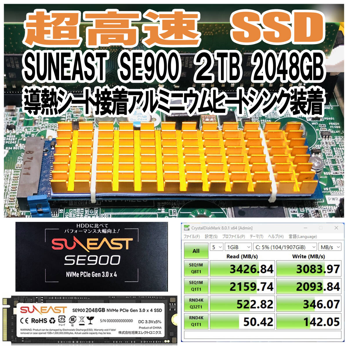 ★OptiPlex3080★第十世代8コアi7-10700K【新品SSD2TB NVMe】【新品HDD4TB】【大容量メモリ64GB】Blu-ray/無線/Bluetooth/Office2021★B-63の画像7