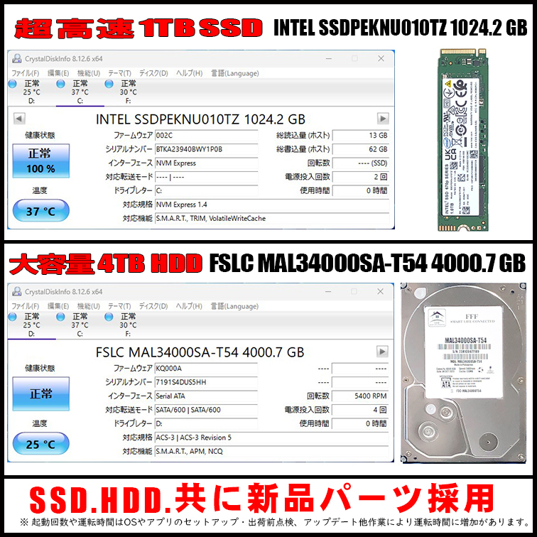 ★OPTIPLEX7050★第七世代8コア_i7-7700K【新品SSD 1TB NVMe】【新品HDD 4TB】メモリ 32GB/DVDスーパーマルチ/Wi-Fi/Office2021Pro★B-55の画像6