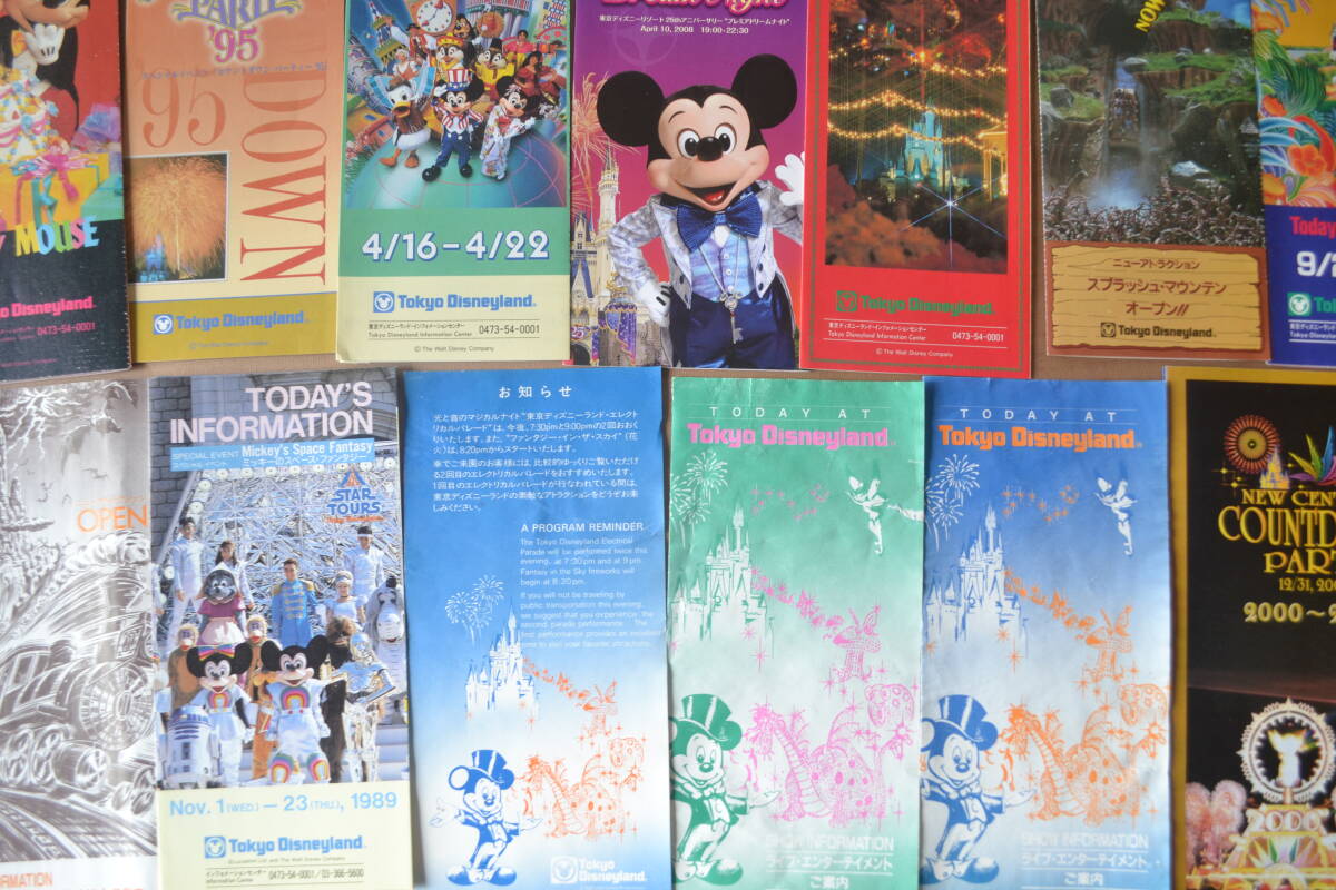  super-rare *TDR* information card *C*15 pieces set *( unused goods )