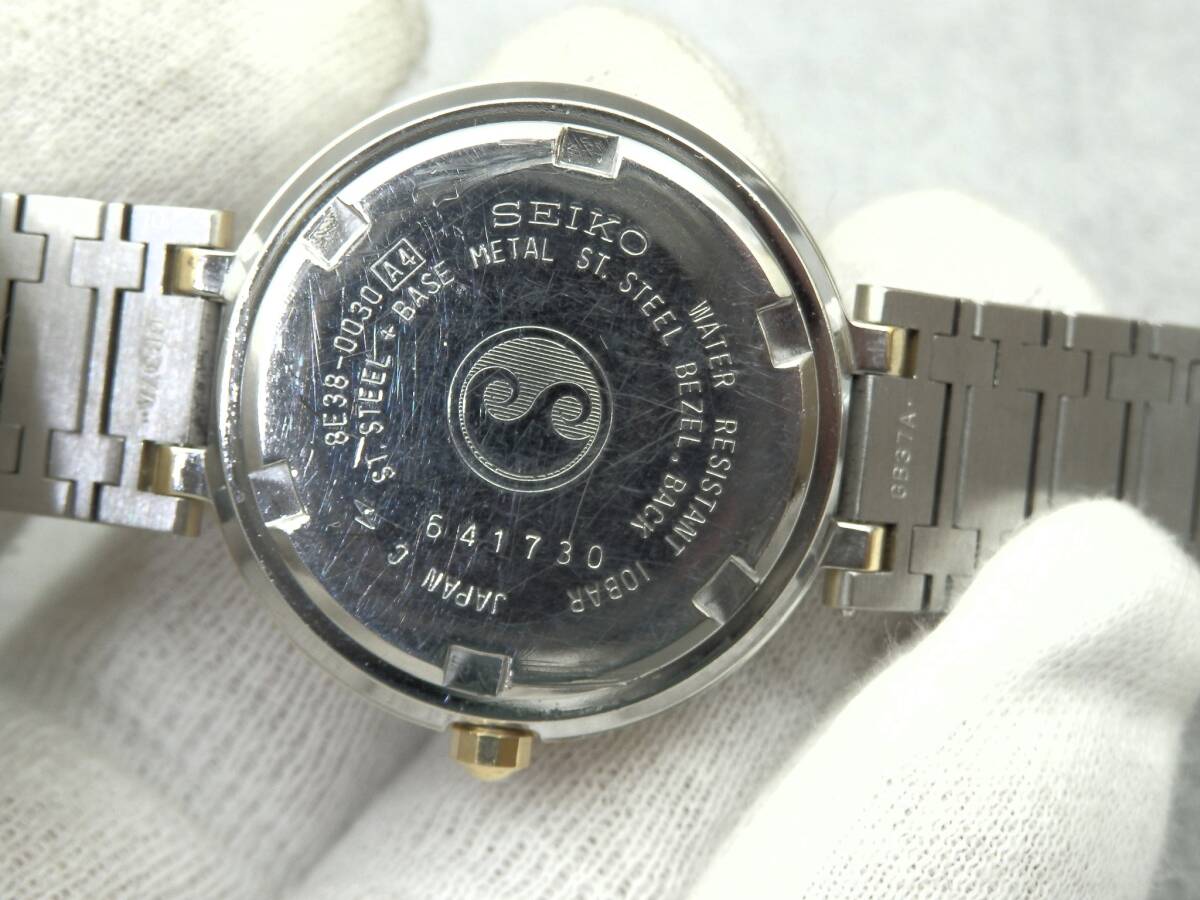 SEIKO PRE’SAGE クォーツ 約61.6ｇ 稼働現状品 売り切りの画像4