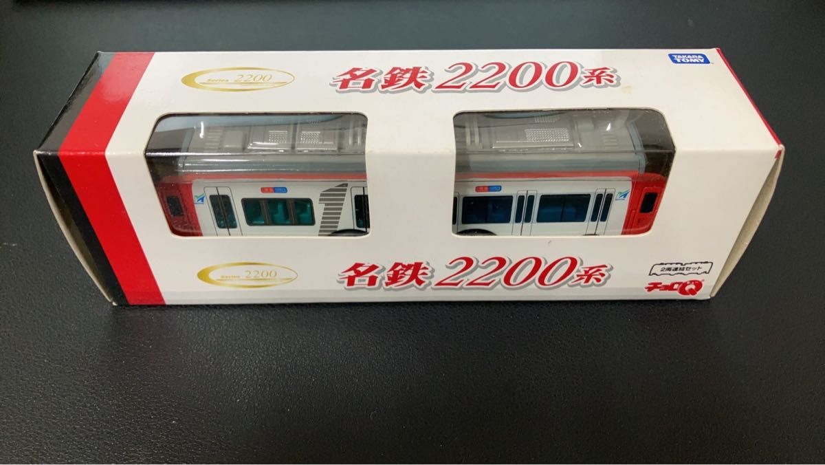 チョロQ 名鉄2200系 電車　鉄道