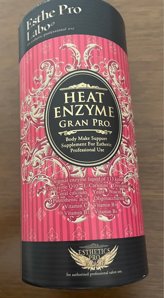 Esthe Pro Labo HEAT ENZYME GRAN PRO 未開封