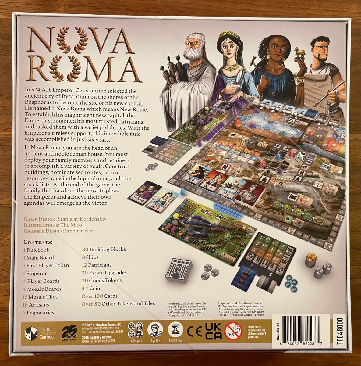 Nova Roma ボードゲーム　KS版
