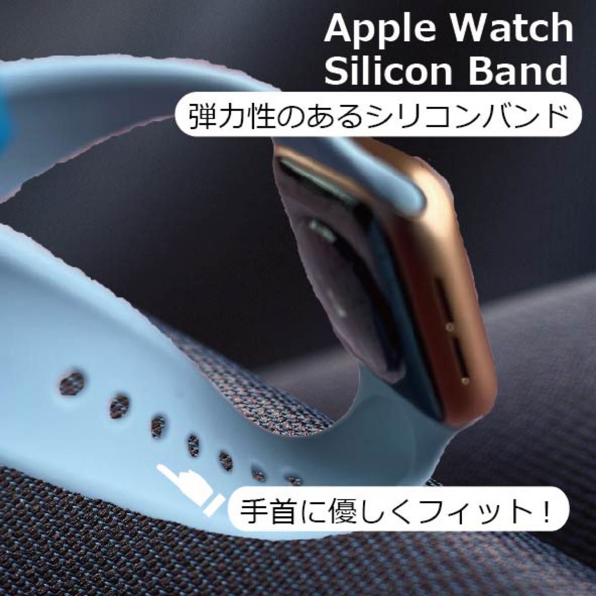 Apple Watch アップルウォッチ グリーン バンド siries 4/5/6/7/8/SE 38mm/40mm/41mm
