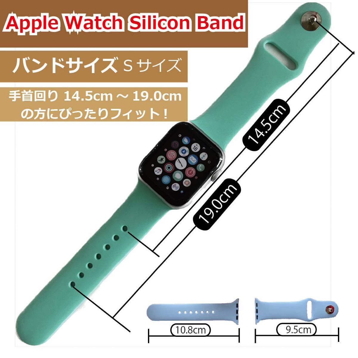 Apple Watch アップルウォッチ バンド パステルブルー Series5/6/7/8/SE 38mm/40mm/41mm