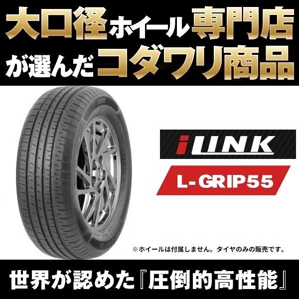 200系ハイエース 人気のOFF系デザイン MUD BAHN XR-800M◆マットブラック/ディスクポリッシュ◇215/65R16セット 安心JAWA認証商品_画像5