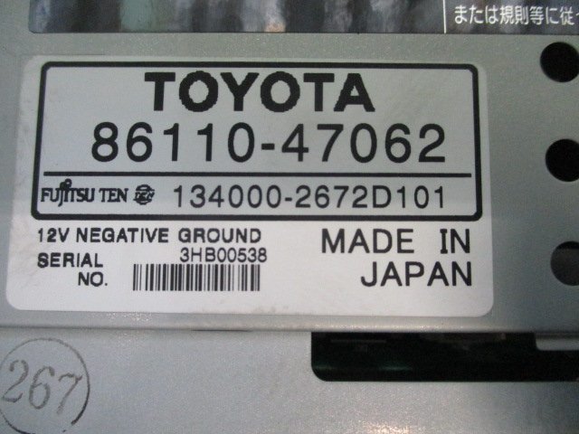 328914*NHW20/ Prius [ Toyota original /86110-47062] original multi monitor * not yet test Junk *