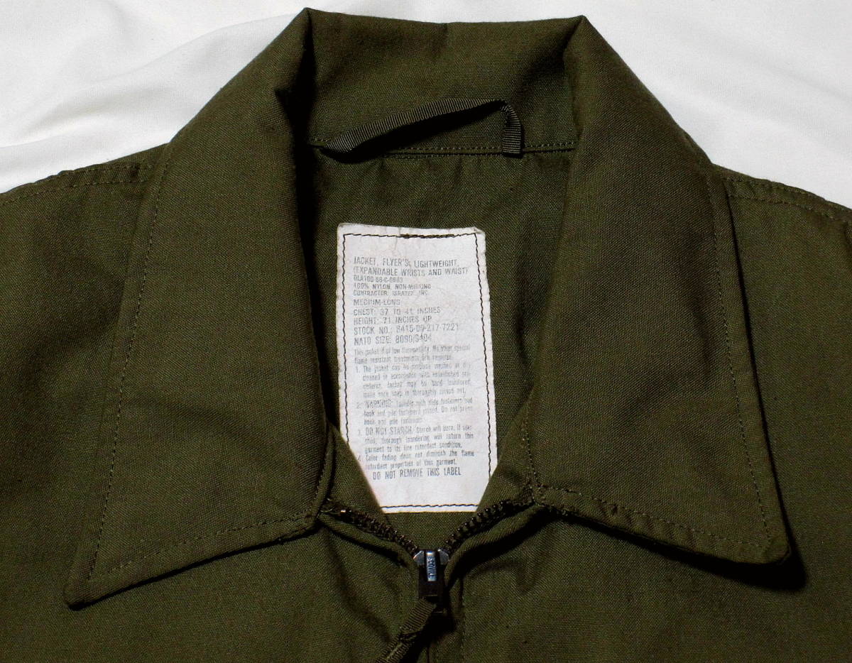 80s 新品 希少サイズXS 実物 米軍 US ARMY アラミド CVC